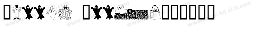 Spooky Booah字体转换